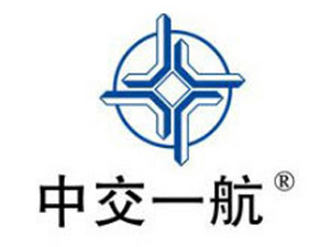  中交一航